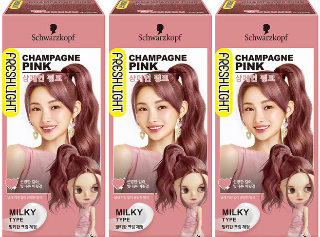 FRESHLIGHT 富麗絲 FRESHLIGHT染髮霜, 香檳粉, 3盒