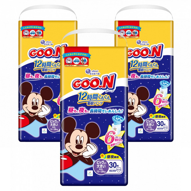 GOO.N 大王 12小時超吸收紙尿褲/尿布 13~25kg, XXL, 90片