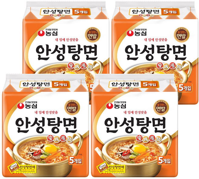 농심 안성탕면 125g, 20개