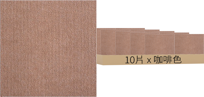 新拼接TPR寵物地墊, 咖啡色, 10片