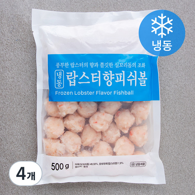 세미원 랍스터향 피쉬볼 (냉동), 500g, 4개