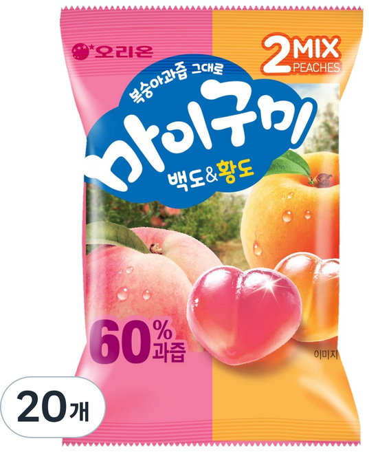 마이구미 복숭아과즙 그대로 백도황도, 20개, 66g