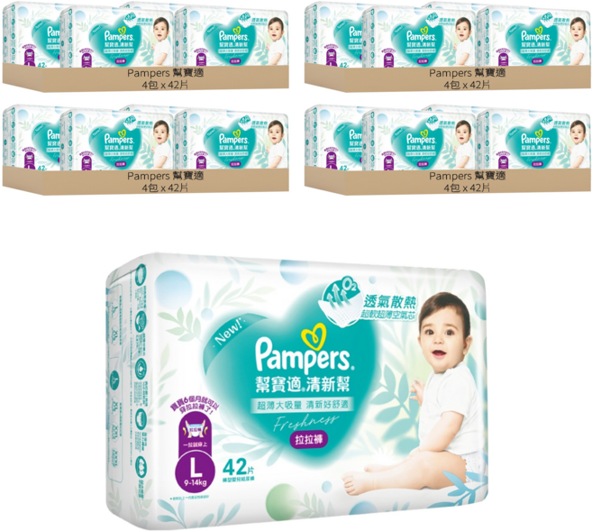 Pampers 幫寶適 原廠公司貨 清新幫拉拉褲/尿布 9~14kg, L, 672片