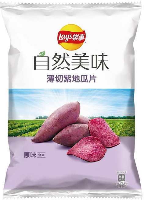 Lay's 樂事 自然美味薄切紫地瓜片 原味, 79g, 1個