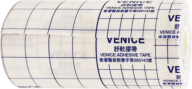 得意的人生 舒軟膠帶, 1捲