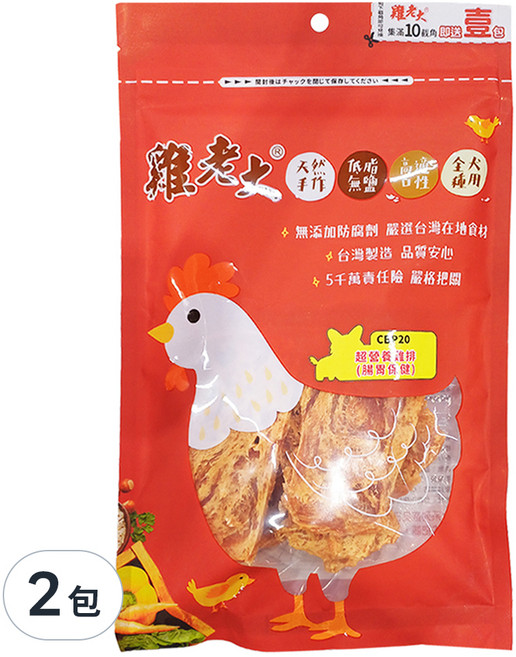 雞老大 犬用 超營養雞排 腸胃保健 全犬適用 無鹽, 雞肉, 110g, 2包