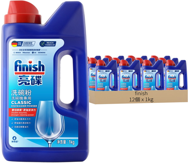 finish 洗碗粉 洗碗機專用, 1kg, 12瓶