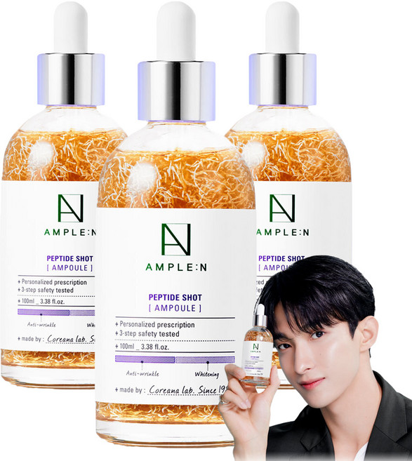 앰플엔 펩타이드샷 앰플, 100ml, 3개