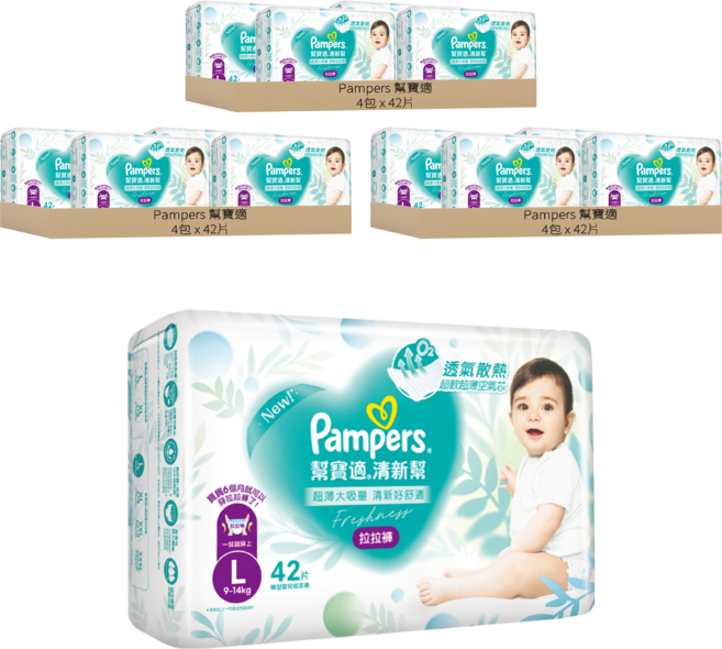 Pampers 幫寶適 原廠公司貨 清新幫拉拉褲/尿布 9~14kg, L, 504片