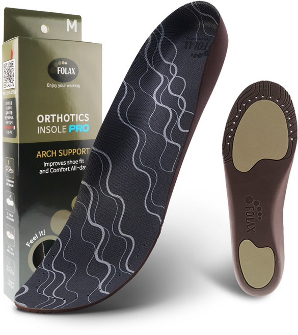 포렉스 아치서포트 프로 기능성 신발 깔창