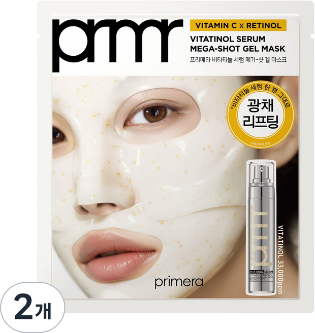 9위 - 프리메라 비타티놀 세럼 메가샷 겔 마스크 34g, 2개, 1개입