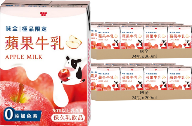 味全 蘋果牛乳, 200ml, 48瓶