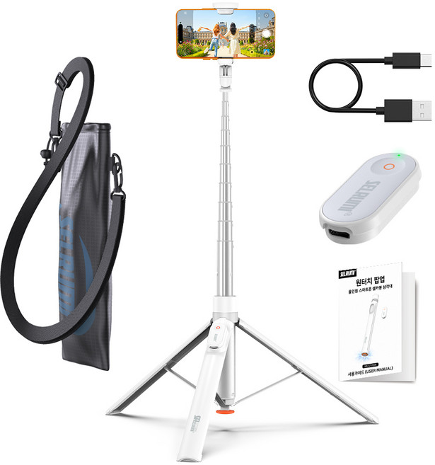 셀루미 원터치 0.1초 팝업 올인원 셀카봉 삼각대 170cm, 화이트 + 라바 오렌지, 1개, SEL-LT1720S