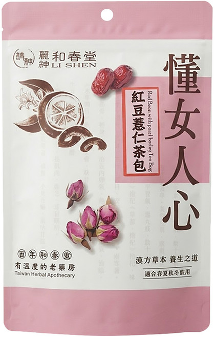麗紳和春堂 紅豆薏仁茶包, 6g, 20個裝, 1組