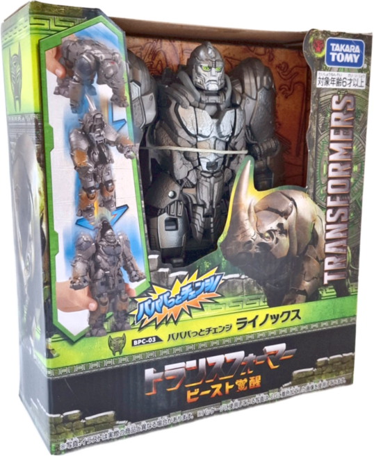 TAKARA TOMY 變形金剛 狂獸崛起 BPC-03 22.6 x 25 x 8cm, 1個