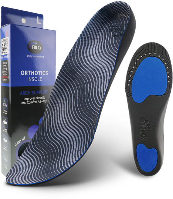 포렉스 탄탄한 뉴아치서포트 신발 깔창
