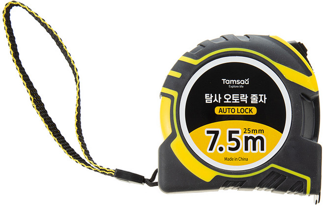Tamsaa 高級自動鎖捲尺 7.5m, 1個