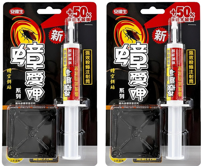 蟑愛呷 殺蟑餌劑, 15g, 2組