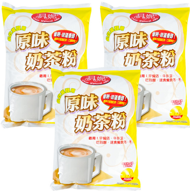 貝妮 原味奶茶粉, 1kg, 1包, 3包