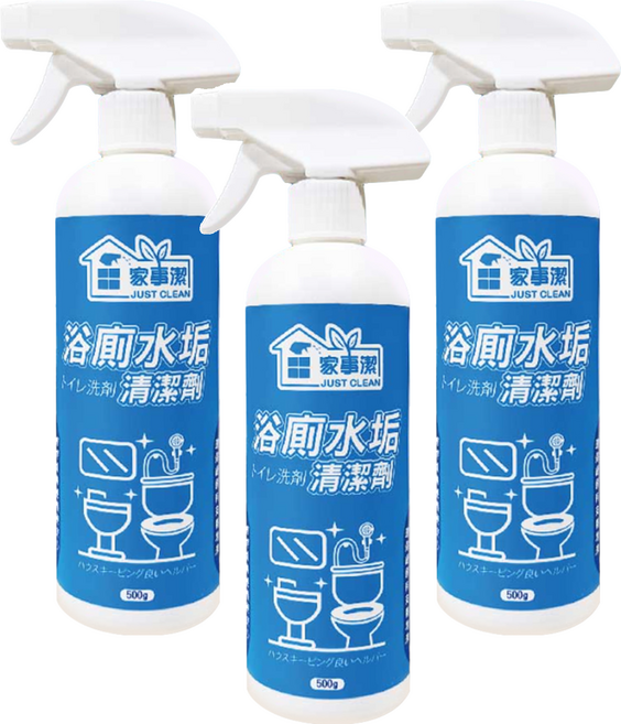 JUST CLEAN 家事潔 浴廁水垢清潔劑, 500g, 3瓶