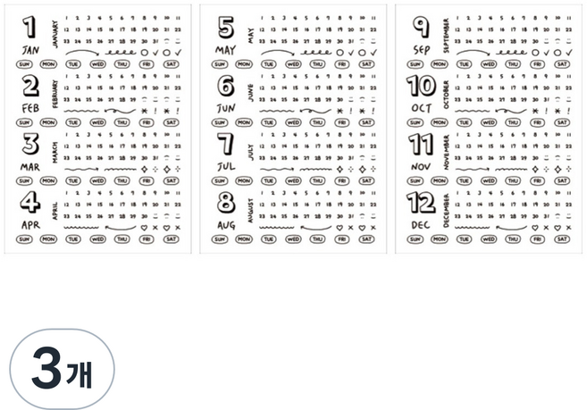아이코닉 다이어리 날짜 숫자 요일 데코 스티커, 02 HANDWRITING, 3개
