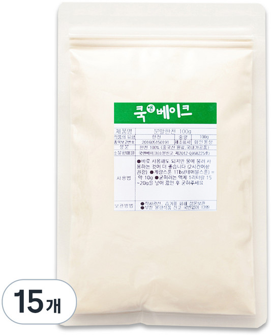 쿡앤베이크 분말 한천, 100g, 15개