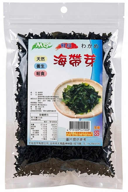 茂格生機 海帶芽, 100g, 1包