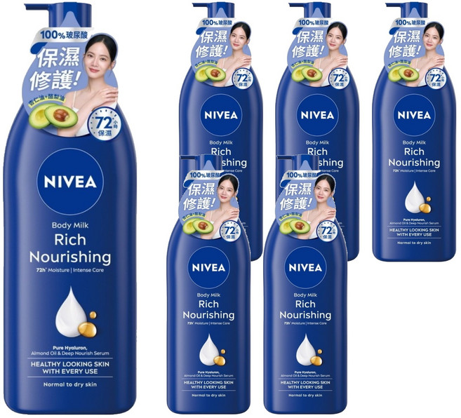 NIVEA 妮維雅 密集修護乳液, 400ml, 6件