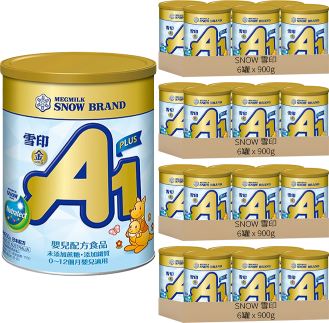 SNOW 雪印 金A1 PLUS嬰兒配方食品 0~12月, 900g, 24罐