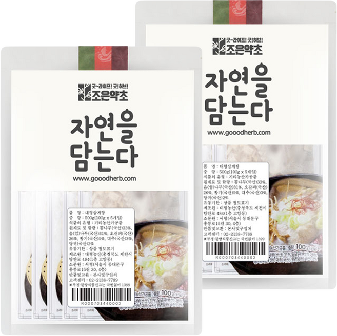 조은약초 삼계탕 국물 재료, 500g, 2개