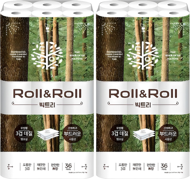 대왕롤앤롤 빅트리 3겹 고급롤화장지, 25m, 36개입, 2개