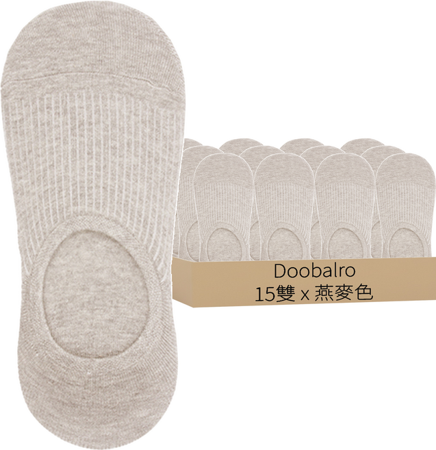 Doobalro 女款羅紋隱形襪 高級型 15雙