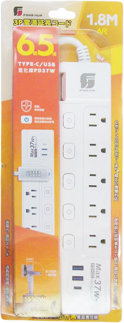 FONG HUA 崶華 按壓式6開5插氮化鎵PD37W延長用電源線組 3孔, 1.8m, 1條, 白色