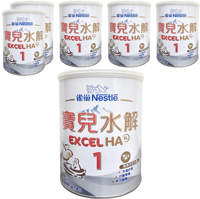 Nestle 雀巢 寶兒部分水解蛋白嬰兒配方1號 0~12個月, 800g, 6罐