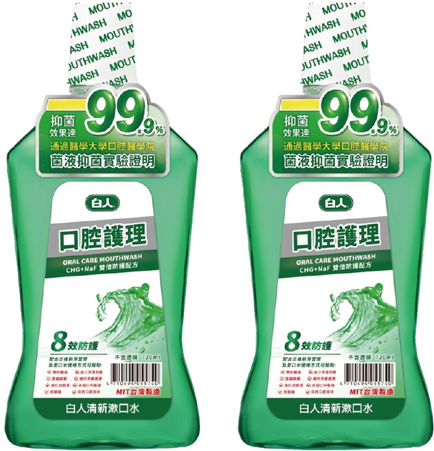 T.KI 白人 台灣公司貨 清新漱口水, 2瓶, 720ml