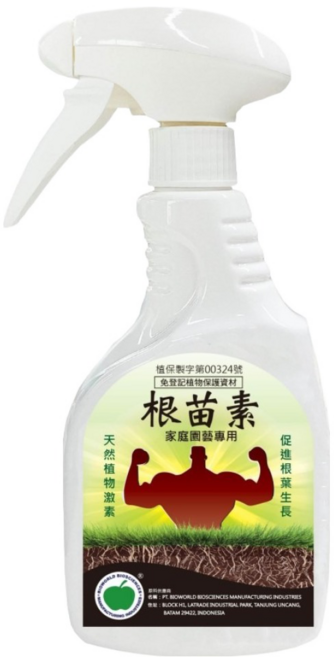 根苗素營養液園藝用噴劑500ml, 1入