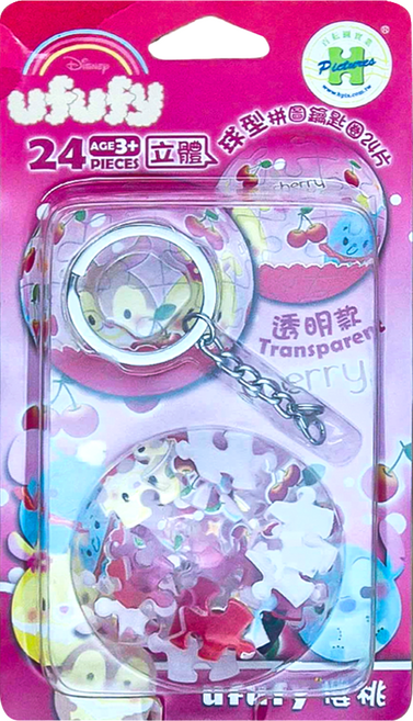 HUNDRED PICTURES 百耘圖 Disney Ufufy 水果花卉系列 立體球型拼圖鑰匙圈 HPD0124186 3歲以上 球體直徑3.98cm + 鎖匙扣7.2cm, 櫻桃透明款1, 24片, 1個
