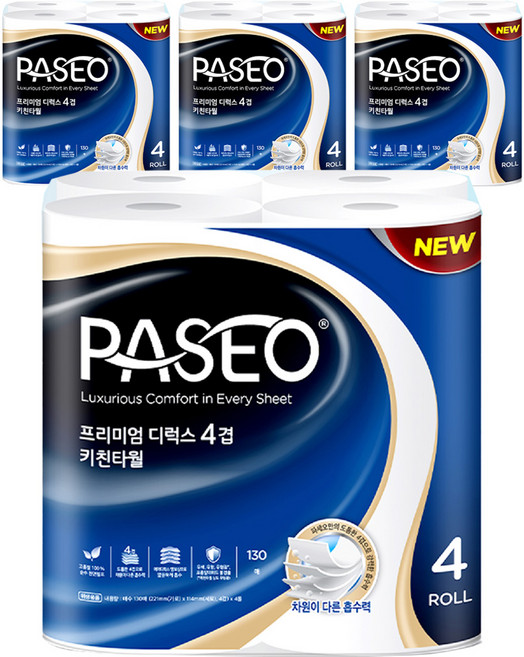 파세오 프리미엄 디럭스 4겹 천연펄프 키친타올, 130매, 16개