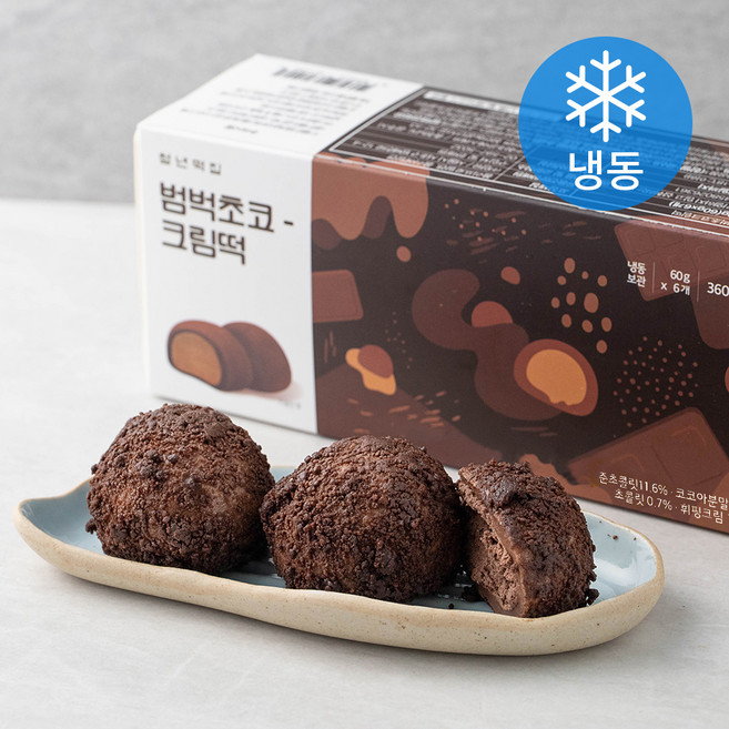 청년떡집 범벅초코 크림떡 (냉동), 60g, 6개입, 1개
