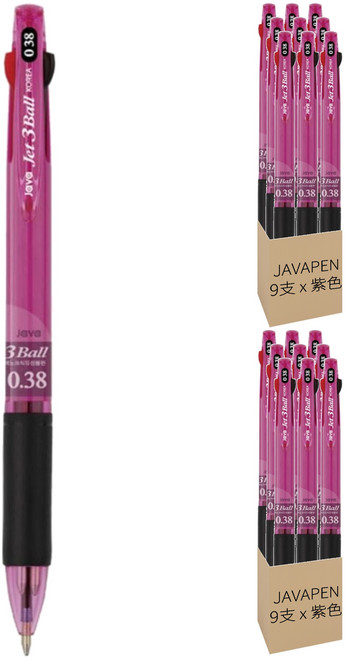 JAVAPEN Jet 3 Ball 原子筆 0.38mm 紫色 9入, 18支