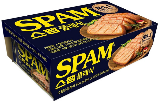 <All Ttaom>垃圾郵件200g 3pcs, 200g, 1個