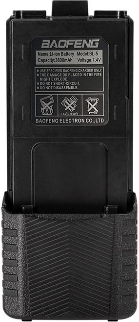 BAOFENG 寶峰 UV-5R 加長鋰電池 3800mAh TYPE-C, 1入, 1個