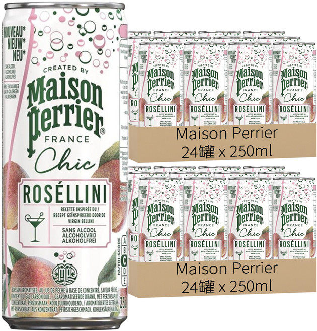 Maison Perrier Chic 氣泡雞尾酒風味飲 蜜桃貝里尼, 250ml, 48罐