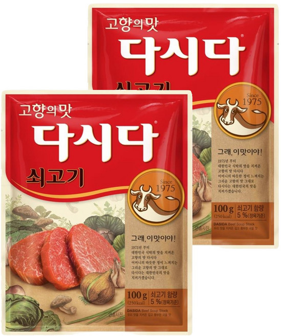 다시다 씨제이제일제당 쇠고기, 100g, 2개