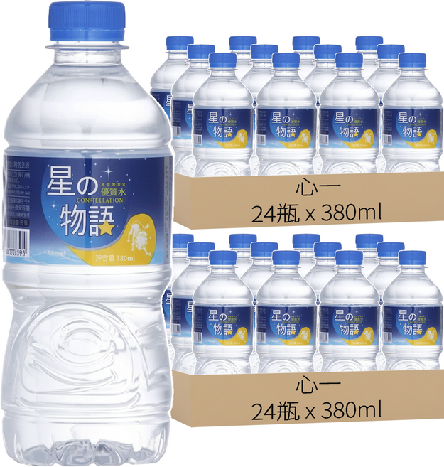 心一 星之物語優質水, 48瓶, 380ml