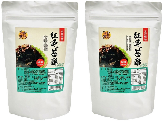 今晚饗吃 紅毛苔酥, 2個, 40g