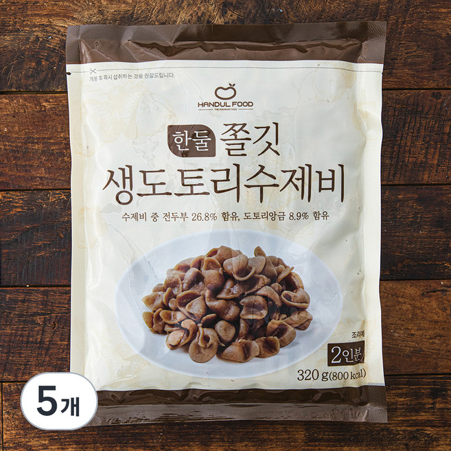 한둘푸드 쫄깃 생도토리 수제비 2인분, 320g, 5개