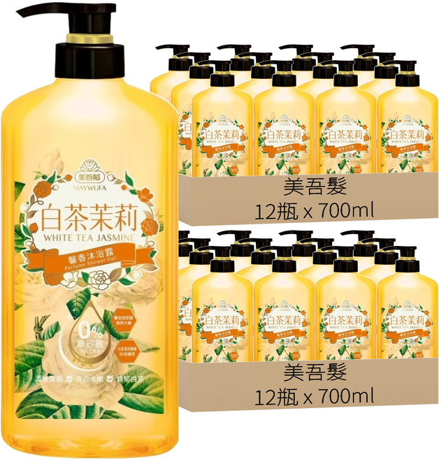 美吾髮 馨香沐浴露 白茶茉莉, 700ml, 24瓶
