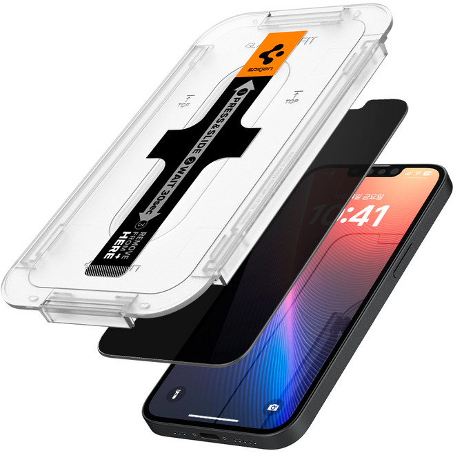 슈피겐 글라스 tREZ핏 프라이버시 사생활보호 강화유리 휴대폰 액정 보호 필름 2p, 1개