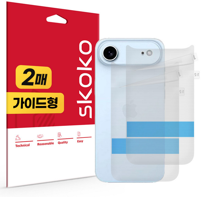 스코코 무광 후면 외부보호필름 2p 세트, 투명, 1세트